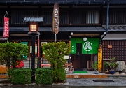 Takayama-Shop 11-0863